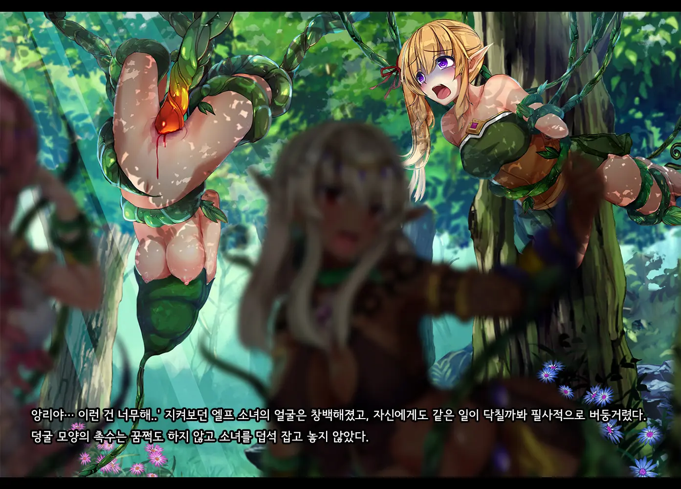 Kono Sekai De Wa Dorei Ga Okane Toshite Tsukaeru Sou Desu. | 이 세계에서는 노예가 화폐로 사용될 수 있다고합니다.